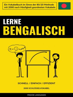 cover image of Lerne Bengalisch--Schnell / Einfach / Effizient